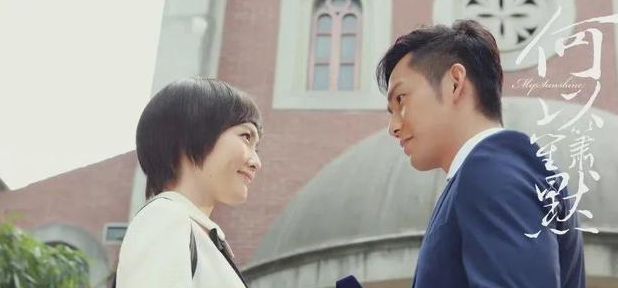 钟汉良新剧好评如潮，收视率集均破1成爆款，与《何以》梦幻联动休闲区蓝鸢梦想 - Www.slyday.coM