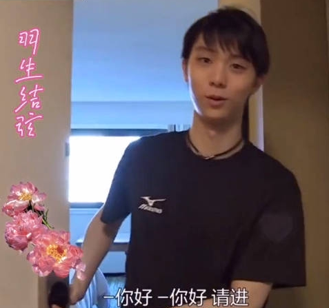 榜样！羽生结弦发文致敬冬奥会，获10万点赞，网友：<a href=