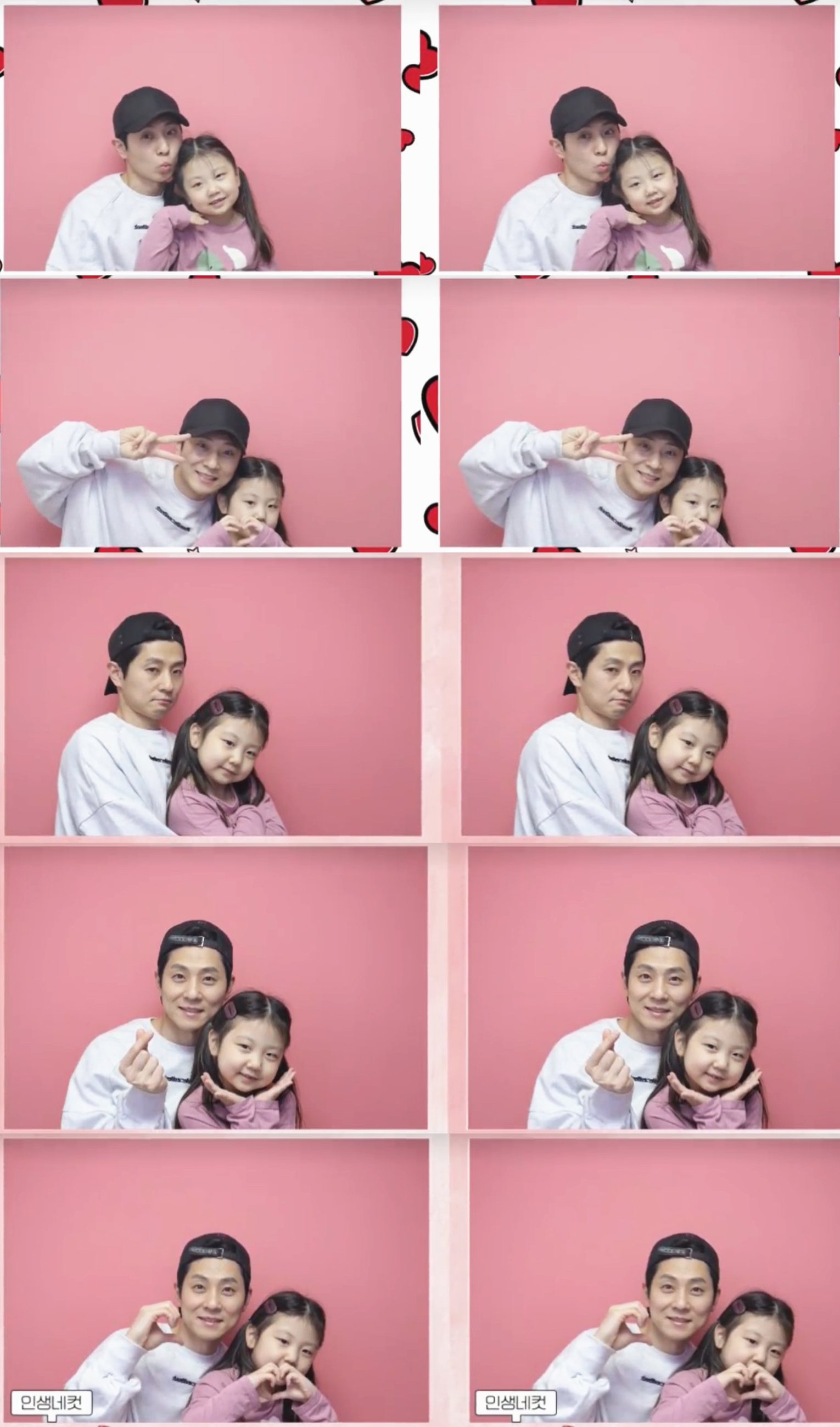 安贤洙晒<a href=