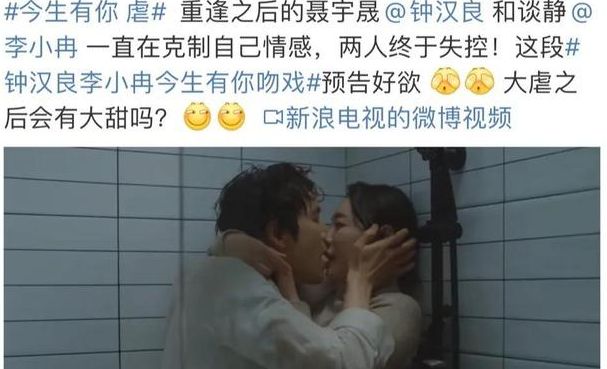 钟汉良新剧好评如潮，收视率集均破1成爆款，与《何以》梦幻联动休闲区蓝鸢梦想 - Www.slyday.coM