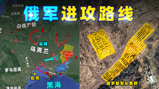 俄乌局势最新进展如何 756a-636217623379559dac80838ff4257125.jpg