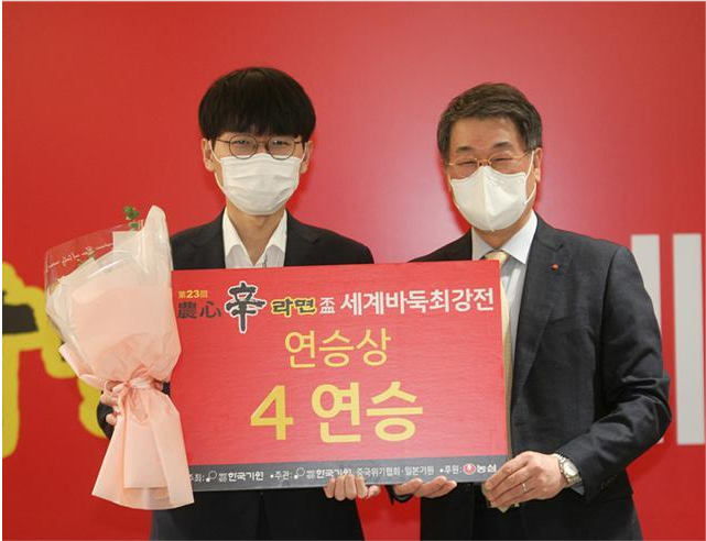 柯洁说话要小心，中日棋手全面落后<a href=