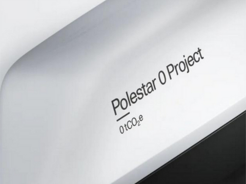 降低碳排放 极星和这些供应商怎么做？