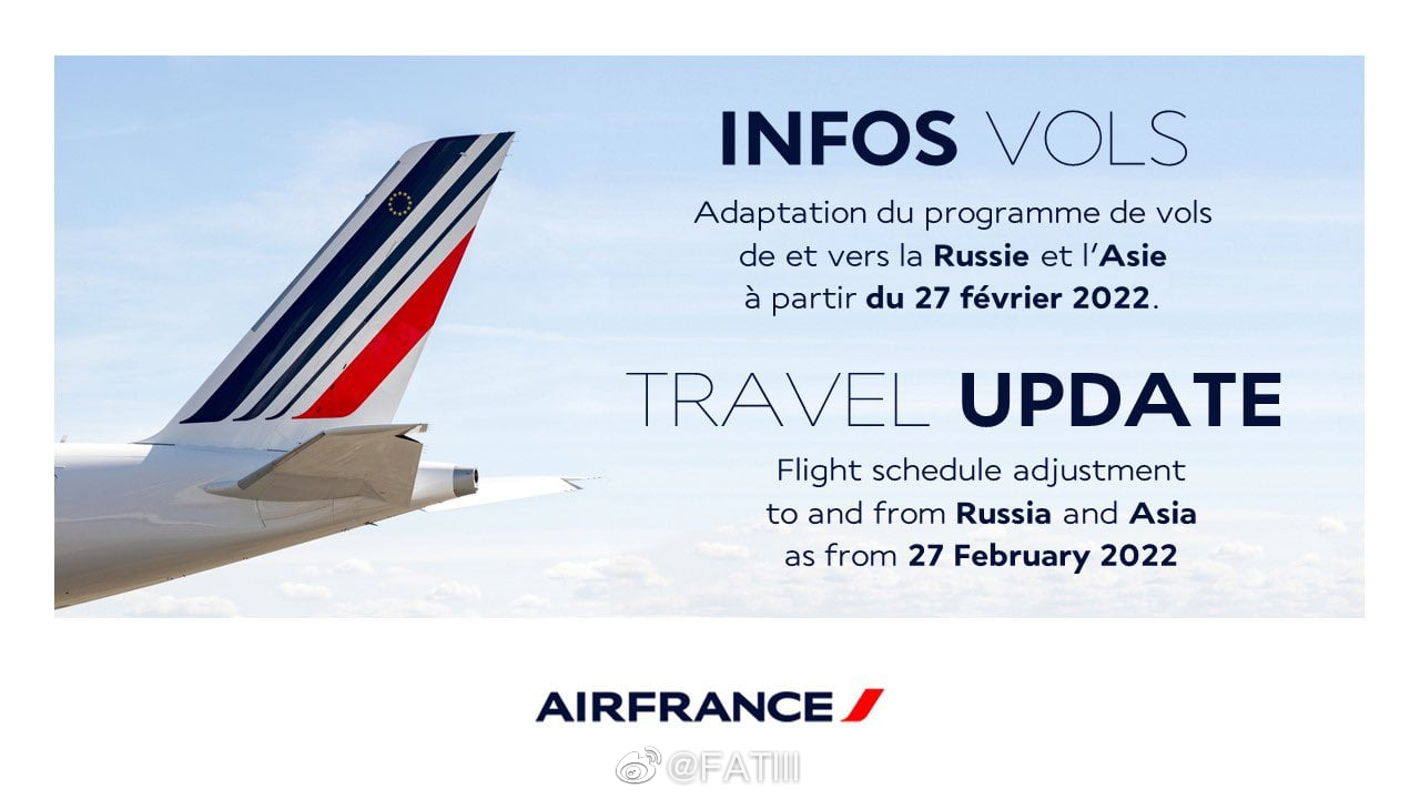 法航停飞俄罗斯、中国、<a href=