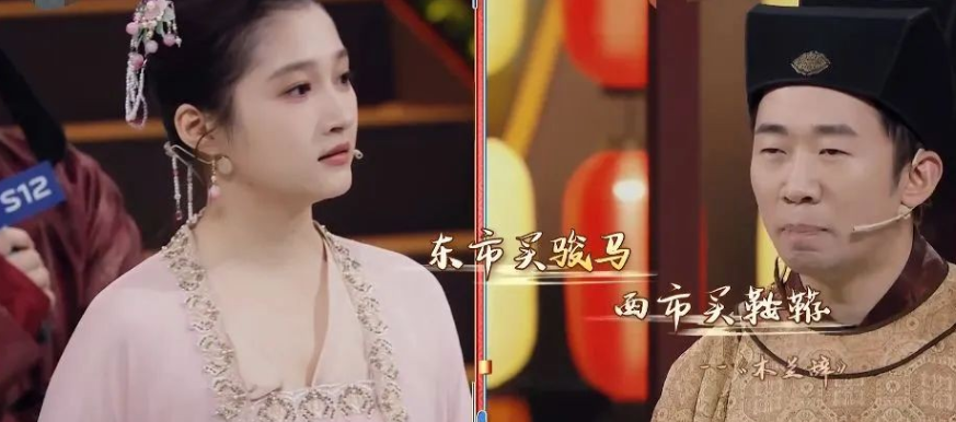 王牌7原班人马回归刘涛笑个不停李小冉仙气飘飘
