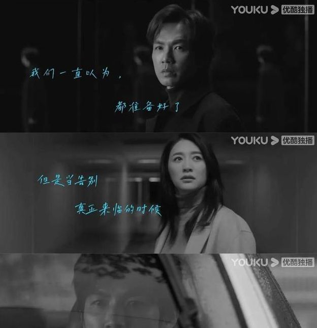 钟汉良新剧好评如潮，收视率集均破1成爆款，与《何以》梦幻联动休闲区蓝鸢梦想 - Www.slyday.coM