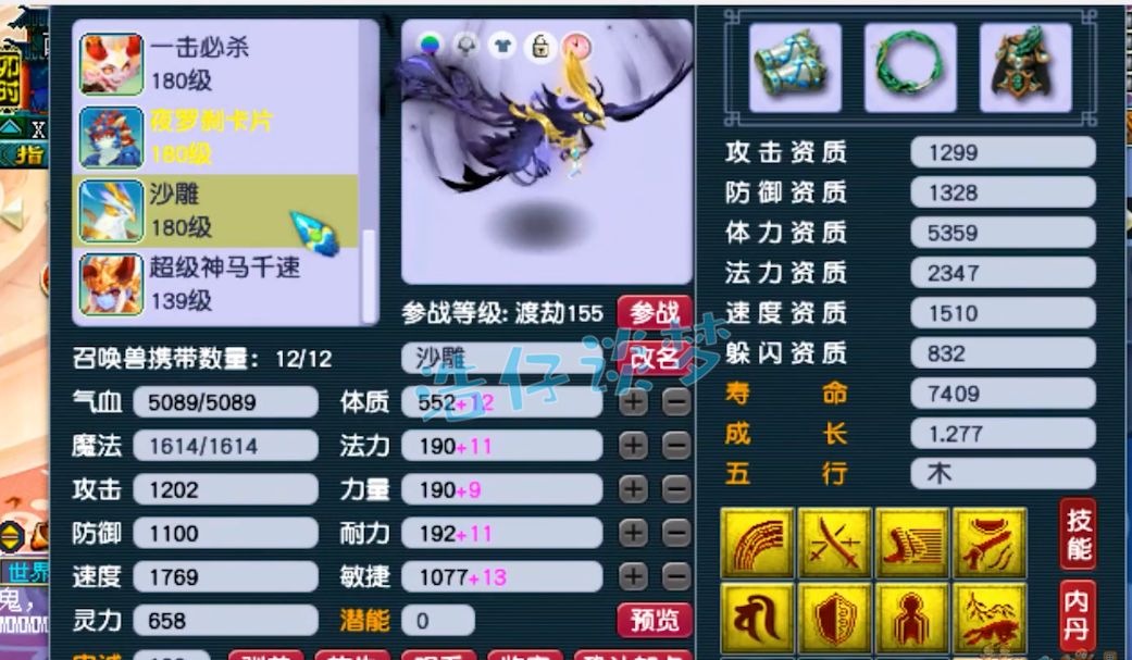 妙速5 a23a-1cd378d6f05e4ea31afef12e4bf13680.jpg