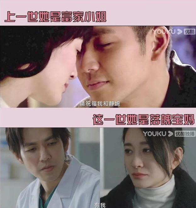 钟汉良新剧好评如潮，收视率集均破1成爆款，与《何以》梦幻联动休闲区蓝鸢梦想 - Www.slyday.coM