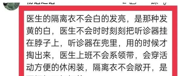 钟汉良新剧好评如潮，收视率集均破1成爆款，与《何以》梦幻联动休闲区蓝鸢梦想 - Www.slyday.coM