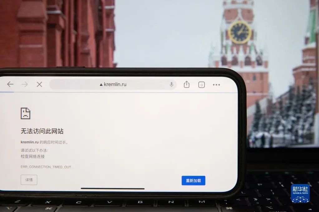 乌总统拒绝“最后通牒”只接受全面谈判,乌克兰局势有哪些新动态?休闲区蓝鸢梦想 - Www.slyday.coM 乌总统拒绝“最后通牒”只接受全面谈判,乌克兰局势有哪些新动态?休闲区蓝鸢梦想 - Www.slyday.coM