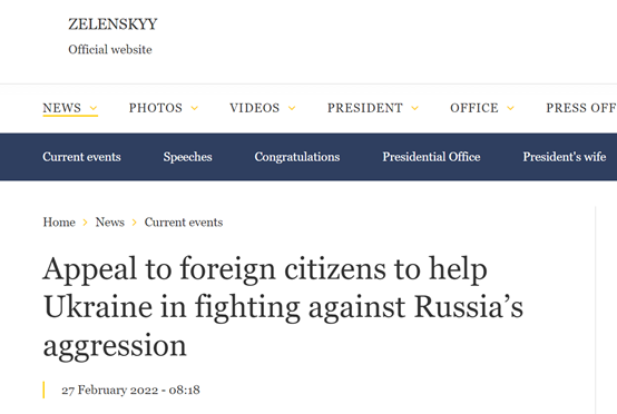 泽连斯基宣布成立外籍军团,呼吁世界各地的人们助乌参战!休闲区蓝鸢梦想 - Www.slyday.coM 泽连斯基宣布成立外籍军团,呼吁世界各地的人们助乌参战!休闲区蓝鸢梦想 - Www.slyday.coM