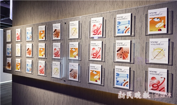 让日常生活美起来|南京东路上竖起潮流新地 沉浸式展览开启治愈之旅休闲区蓝鸢梦想 - Www.slyday.coM 让日常生活美起来|南京东路上竖起潮流新地 沉浸式展览开启治愈之旅休闲区蓝鸢梦想 - Www.slyday.coM