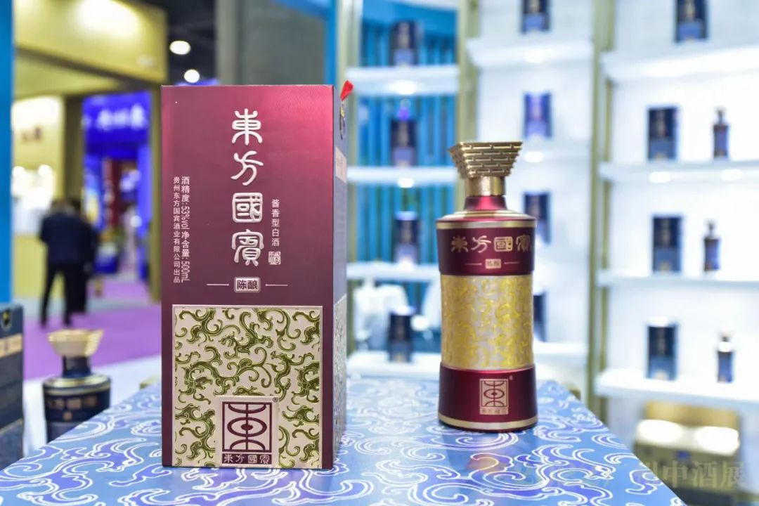 东方国宾核心大单品即将推出丁才义首谈战略构想