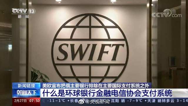 真相与常识(85)休闲区蓝鸢梦想 - Www.slyday.coM 真相与常识(85)休闲区蓝鸢梦想 - Www.slyday.coM