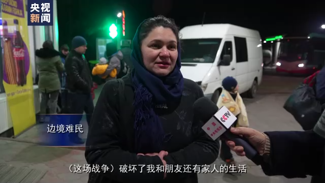 俄方称谈判代表团已抵达白俄罗斯,乌总统回应!约15万乌克兰人前往邻国避难休闲区蓝鸢梦想 - Www.slyday.coM 俄方称谈判代表团已抵达白俄罗斯,乌总统回应!约15万乌克兰人前往邻国避难休闲区蓝鸢梦想 - Www.slyday.coM