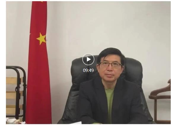 中国驻乌克兰大使辟谣本人不在基辅:中国大使永远不可能抛下同胞休闲区蓝鸢梦想 - Www.slyday.coM 中国驻乌克兰大使辟谣本人不在基辅:中国大使永远不可能抛下同胞休闲区蓝鸢梦想 - Www.slyday.coM