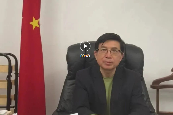 中国驻乌克兰大使:中国大使还在基辅,永远不可能抛下自己的同胞不管休闲区蓝鸢梦想 - Www.slyday.coM 中国驻乌克兰大使:中国大使还在基辅,永远不可能抛下自己的同胞不管休闲区蓝鸢梦想 - Www.slyday.coM