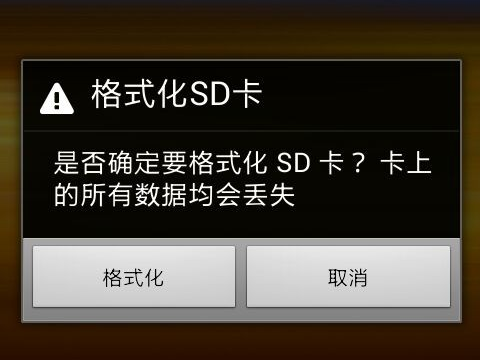 你的聊天记录被看光了!以下这4种情况谁也逃不了,实在太社死休闲区蓝鸢梦想 - Www.slyday.coM 你的聊天记录被看光了!以下这4种情况谁也逃不了,实在太社死休闲区蓝鸢梦想 - Www.slyday.coM