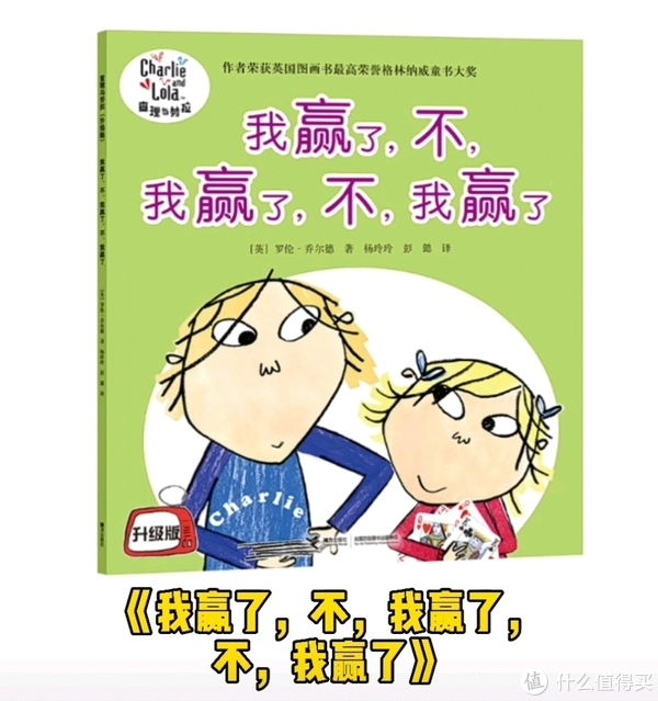 绘本干货篇一:2休闲区蓝鸢梦想 - Www.slyday.coM 绘本干货篇一:2休闲区蓝鸢梦想 - Www.slyday.coM