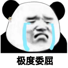 这是多大的仇?女子刷朋友圈发现自己被恶毒咒骂,只因为……休闲区蓝鸢梦想 - Www.slyday.coM 这是多大的仇?女子刷朋友圈发现自己被恶毒咒骂,只因为……休闲区蓝鸢梦想 - Www.slyday.coM