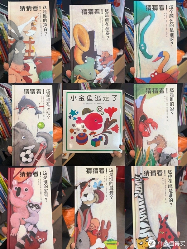 绘本干货篇一:2休闲区蓝鸢梦想 - Www.slyday.coM 绘本干货篇一:2休闲区蓝鸢梦想 - Www.slyday.coM