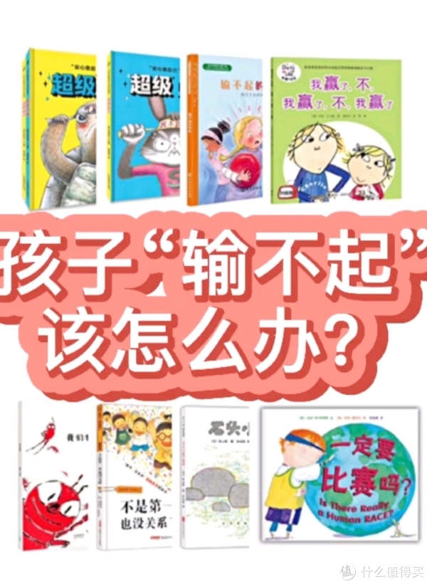 绘本干货篇一:2休闲区蓝鸢梦想 - Www.slyday.coM 绘本干货篇一:2休闲区蓝鸢梦想 - Www.slyday.coM