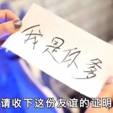 年度沙雕广告文案,年度沙雕广告文案怎么写