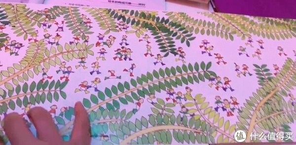 绘本干货篇一:2休闲区蓝鸢梦想 - Www.slyday.coM 绘本干货篇一:2休闲区蓝鸢梦想 - Www.slyday.coM