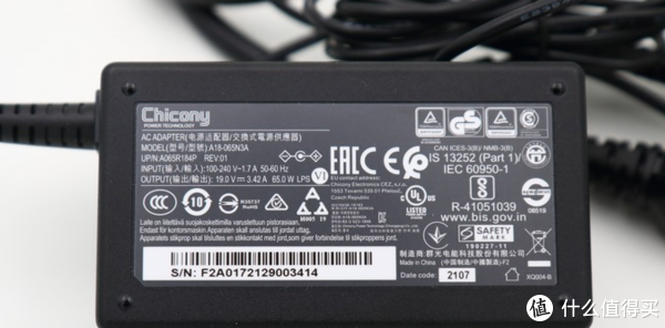 二手筆電收購