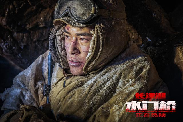 《长津湖之水门桥》在北美<a href=