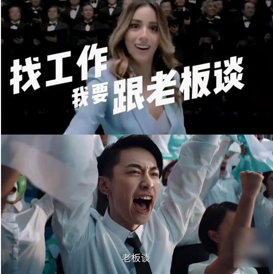 谈判技巧脱口秀台词稿,谈判技巧脱口秀台词稿子