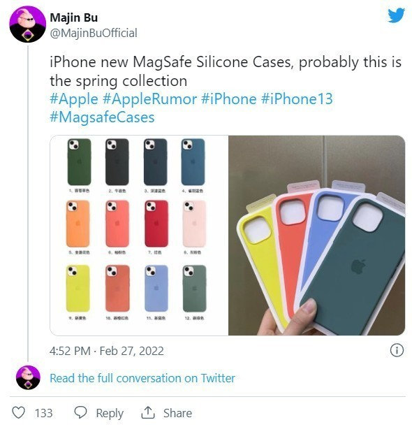 苹果新品发布会se3代 52b6-522f184bb7ac531fc087c063d47ae708.jpg