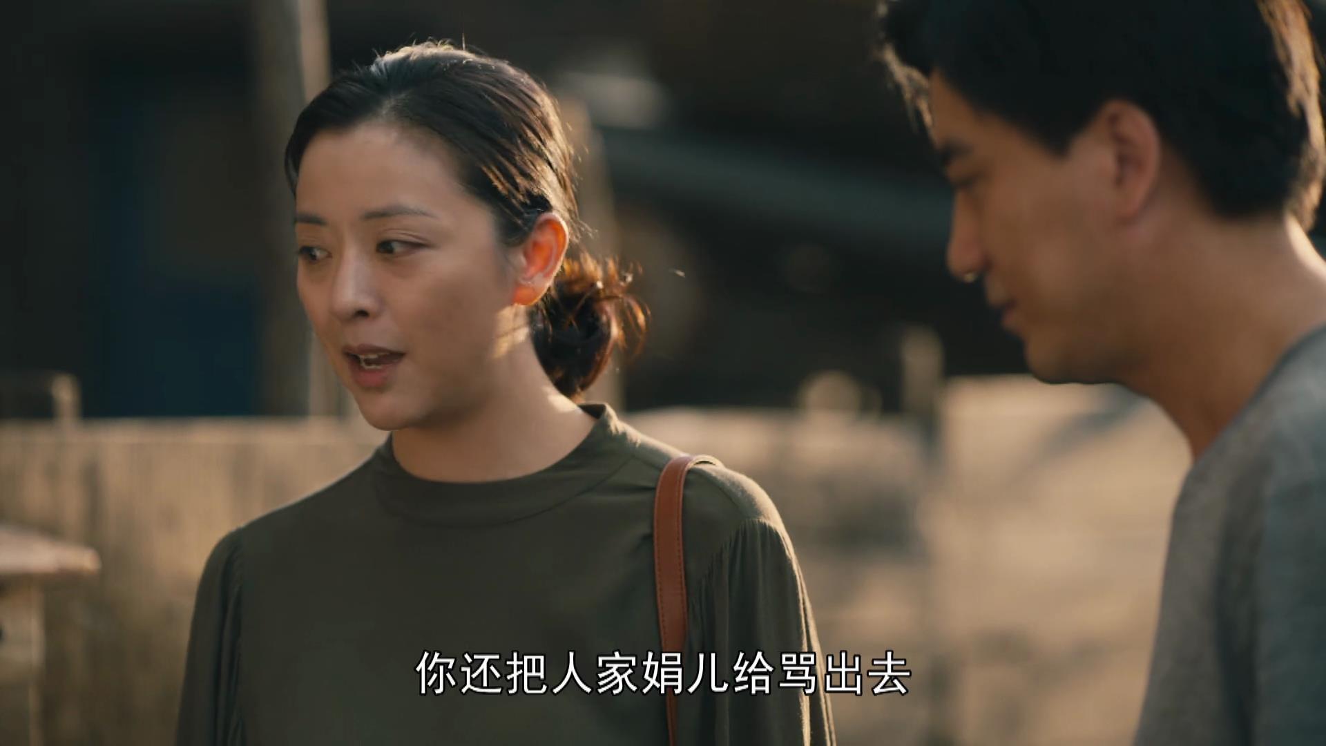 人世间乔春燕不借钱给周秉昆她有错吗我不这么认为