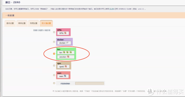mysql局域网远程连接软件下载,mysql局域网远程连接软件下载-第5张图片-雷盾自助建站|ai文本生成,aigc软件站公司网站源码-天霸装饰 mysql局域网远程连接软件下载,mysql局域网远程连接软件下载-第5张图片-雷盾自助建站|ai文本生成,aigc软件站公司网站源码-天霸装饰