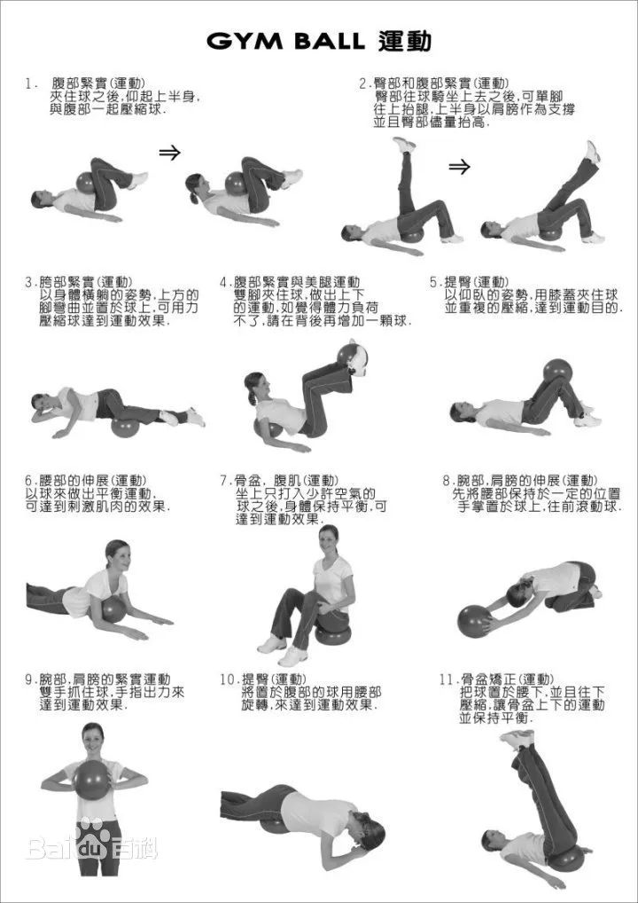 微博热搜超三成已婚育女性有漏尿症状,别让它成为你的困扰休闲区蓝鸢梦想 - Www.slyday.coM 微博热搜超三成已婚育女性有漏尿症状,别让它成为你的困扰休闲区蓝鸢梦想 - Www.slyday.coM