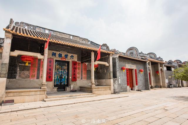 2021中国最具幸福感城市榜,佛山南海上榜三次,有空就去旅游吧休闲区蓝鸢梦想 - Www.slyday.coM 2021中国最具幸福感城市榜,佛山南海上榜三次,有空就去旅游吧休闲区蓝鸢梦想 - Www.slyday.coM