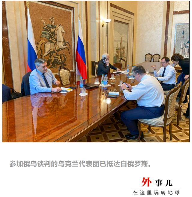 俄乌谈判一波三折背后的5大焦点休闲区蓝鸢梦想 - Www.slyday.coM 俄乌谈判一波三折背后的5大焦点休闲区蓝鸢梦想 - Www.slyday.coM