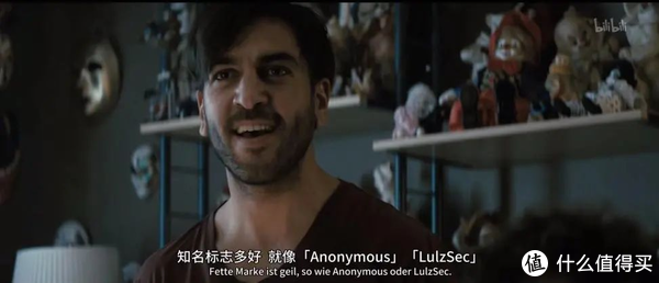 黑客大电影《who am I没有绝对安全的系统》,顶尖