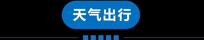 俄乌谈判最新进展!“来津报备”调整!香港单日新增超2万!休闲区蓝鸢梦想 - Www.slyday.coM 俄乌谈判最新进展!“来津报备”调整!香港单日新增超2万!休闲区蓝鸢梦想 - Www.slyday.coM