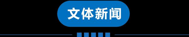 俄乌谈判最新进展!“来津报备”调整!香港单日新增超2万!休闲区蓝鸢梦想 - Www.slyday.coM 俄乌谈判最新进展!“来津报备”调整!香港单日新增超2万!休闲区蓝鸢梦想 - Www.slyday.coM