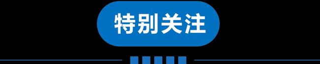 俄乌谈判最新进展!“来津报备”调整!香港单日新增超2万!休闲区蓝鸢梦想 - Www.slyday.coM 俄乌谈判最新进展!“来津报备”调整!香港单日新增超2万!休闲区蓝鸢梦想 - Www.slyday.coM