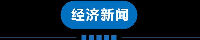 俄乌谈判最新进展!“来津报备”调整!香港单日新增超2万!休闲区蓝鸢梦想 - Www.slyday.coM 俄乌谈判最新进展!“来津报备”调整!香港单日新增超2万!休闲区蓝鸢梦想 - Www.slyday.coM