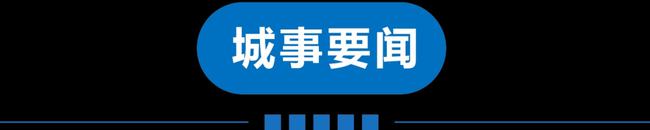 俄乌谈判最新进展!“来津报备”调整!香港单日新增超2万!休闲区蓝鸢梦想 - Www.slyday.coM 俄乌谈判最新进展!“来津报备”调整!香港单日新增超2万!休闲区蓝鸢梦想 - Www.slyday.coM