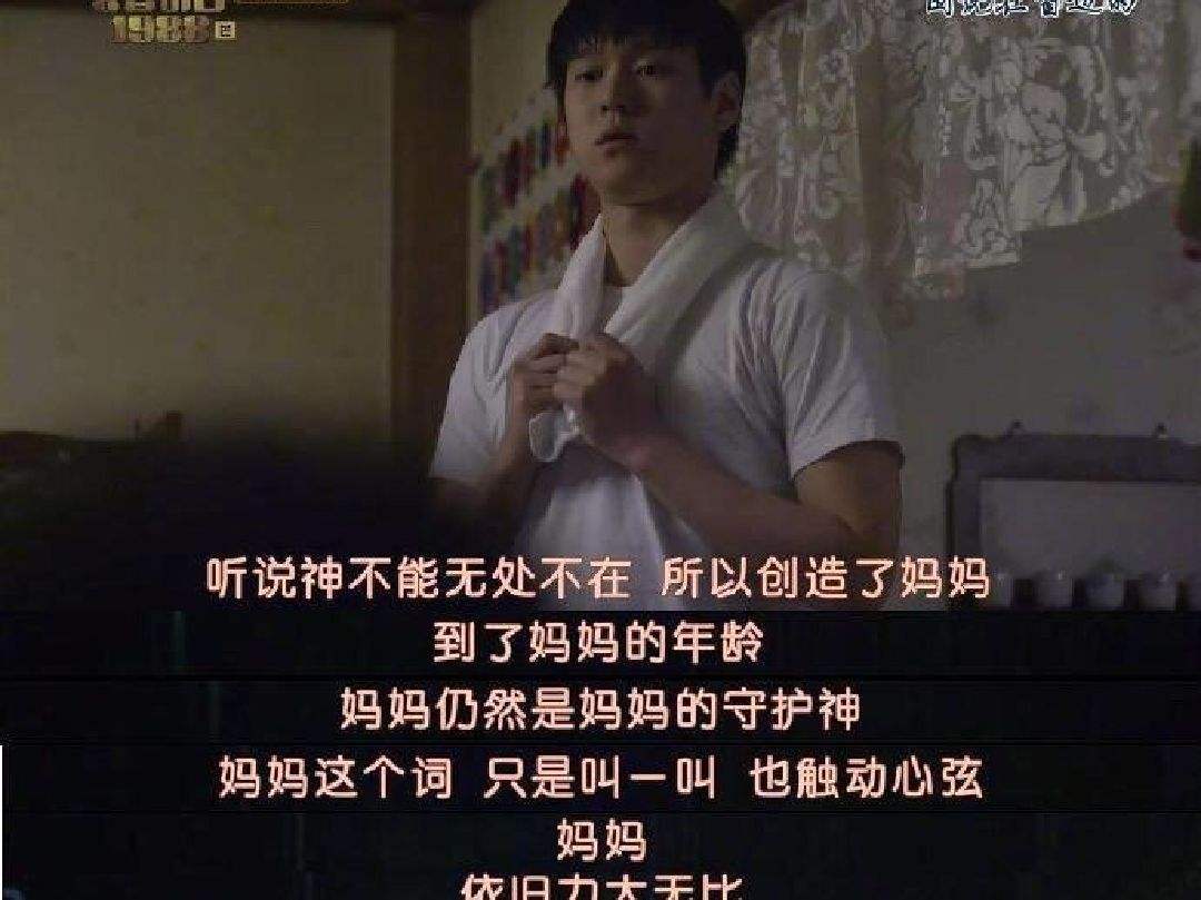 升学教育贷款：职场妈妈有多“悲哀”？