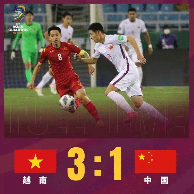 中越足球再对决！中国国奥26日对阵越南国奥 差距比国足更大