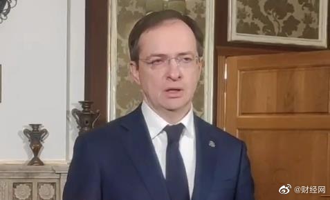 俄乌第一轮谈判结束 俄乌双方已找到未来达成共识要点休闲区蓝鸢梦想 - Www.slyday.coM 俄乌第一轮谈判结束 俄乌双方已找到未来达成共识要点休闲区蓝鸢梦想 - Www.slyday.coM