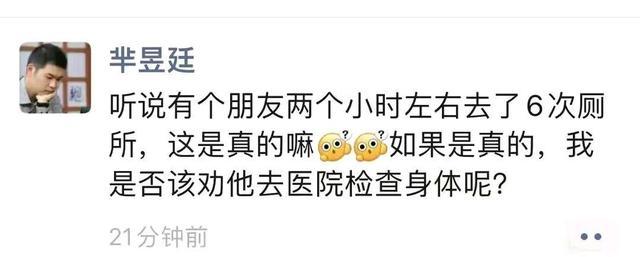 申真谞助<a href=