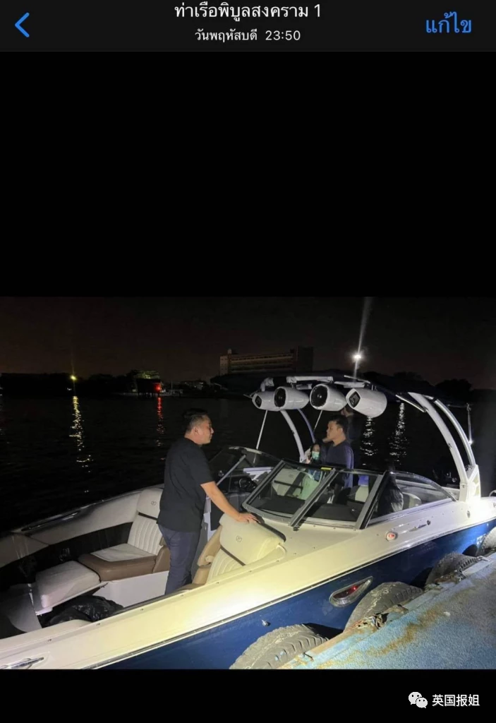 当红女星溺水死亡谜团升级!母亲收到匿名恐吓快递,经纪人谎话连篇…休闲区蓝鸢梦想 - Www.slyday.coM 当红女星溺水死亡谜团升级!母亲收到匿名恐吓快递,经纪人谎话连篇…休闲区蓝鸢梦想 - Www.slyday.coM