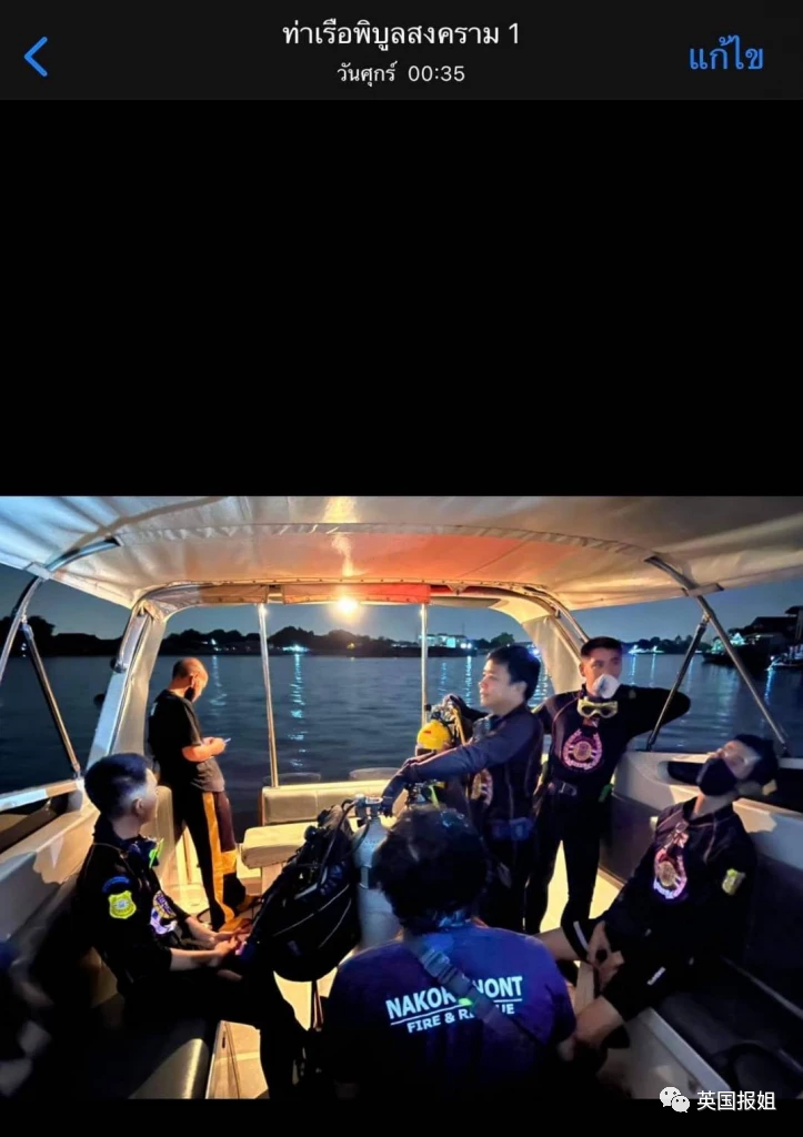 当红女星溺水死亡谜团升级!母亲收到匿名恐吓快递,经纪人谎话连篇…休闲区蓝鸢梦想 - Www.slyday.coM 当红女星溺水死亡谜团升级!母亲收到匿名恐吓快递,经纪人谎话连篇…休闲区蓝鸢梦想 - Www.slyday.coM