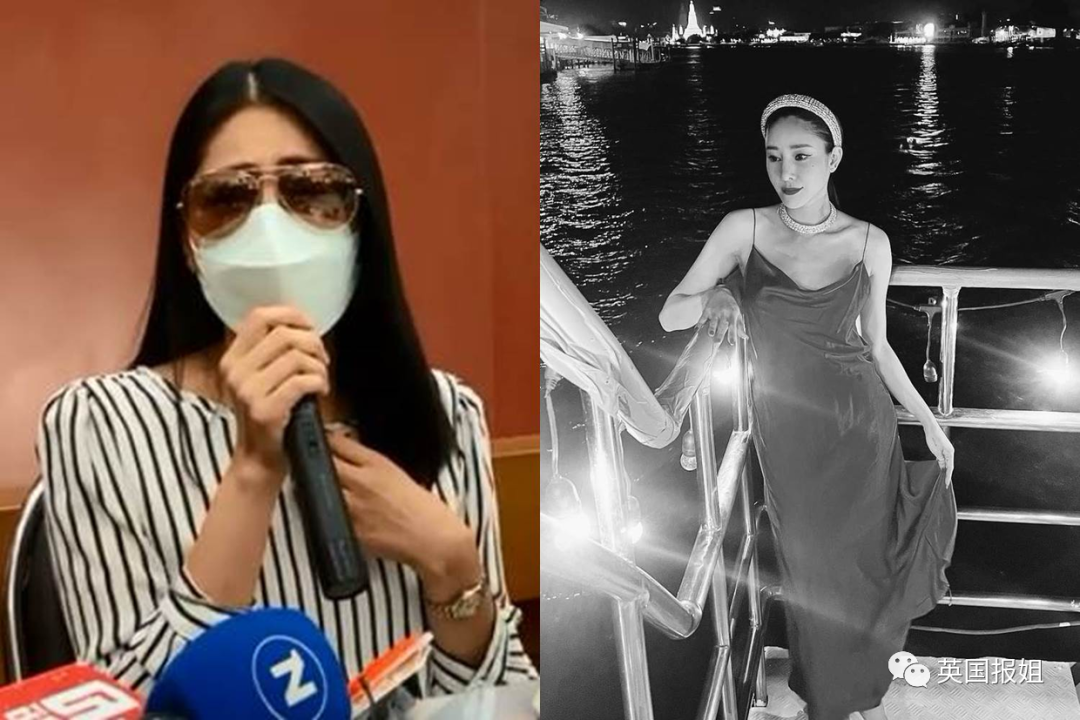 当红女星溺水死亡谜团升级!母亲收到匿名恐吓快递,经纪人谎话连篇…休闲区蓝鸢梦想 - Www.slyday.coM 当红女星溺水死亡谜团升级!母亲收到匿名恐吓快递,经纪人谎话连篇…休闲区蓝鸢梦想 - Www.slyday.coM